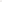 Verse groenten uit de grond